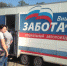 © Мичуринская правда - http://www.michpravda.ru/ (09/17/2017 - 12:33) - Мичуринская правда