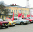 В Мичуринске прошел парад ретро-автомобилей - vMichurinske.Ru