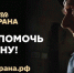 В Тамбовской области стартовал социальный проект «Мечта ветерана» - Администрация г. Мичуринска