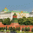 Всероссийский реестр стратегических программ развития субъектов РФ 2020 – 2021 - Управление культуры и спорта Мичуринск