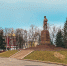 День народного единства - Управление культуры и спорта Мичуринск