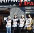 Выписать "Мичуринскую правду" не выходя из дома помогут волонтёры - Мичуринская правда
