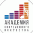 Дан старт значимому культурному проекту «Академия Современного Искусства» - Администрация г. Мичуринска