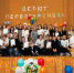 Дебют первокурсника в Центр-колледже прикладных квалификаций - МичГАУ