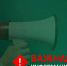 Вниманию жителей Мичуринска: аварийное отключение электроэнергии! - Администрация г. Мичуринска