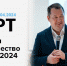 2 апреля в Тамбовской области состоится открытие обучающей программы «Наставничество в бизнесе» - Мичуринский район