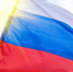 День России Мичуринск отметит флешмобом, концертом и спортивными мероприятиями - Michurinsk68.Ru