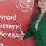 Знаний много не бывает - Michurinsk68.Ru