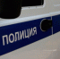 Мичуринские полицейские раскрыли еще один эпизод серийного мошенничества с турпутевками - Michurinsk68.Ru