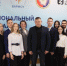 Одной из площадок масштабного молодёжного форума стал Мичуринск - Michurinsk68.Ru