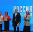 Мичуринский школьник показал класс на Всероссийском конкурсе - Michurinsk68.Ru