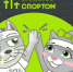 Варвара Капитанова - лучшая на Всероссийском конкурсе - Michurinsk68.Ru