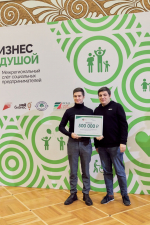 В Тамбове состоялся двухдневный межрегиональный Слёт социальных предпринимателей "Бизнес с душой"