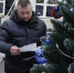 Глава наукограда присоединился к благотворительной акции "Новогодняя мечта" - Администрация г. Мичуринска