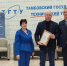 Мичуринское предприятие поддерживает курс на эффективность - Michurinsk68.Ru