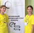 Мичуринцы - молодые профессионалы - Michurinsk68.Ru