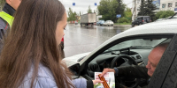 Волонтеры и сотрудники ГАИ дарили автолюбителям георгиевские ленточки - Michurinsk68.Ru