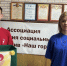 С «Добрым сердцем» - Michurinsk68.Ru