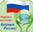 ... - Городская больница им. С.С. Брюхоненко