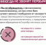 ... - Городская больница им. С.С. Брюхоненко