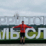 Павел Кузнецов отправился на «Территорию смыслов» - Michurinsk68.Ru