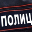 Мичуринские полицейские выявили факт хранения наркотиков - Michurinsk68.Ru