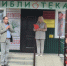 В Мичуринске открылась эко-библиотека - Michurinsk68.Ru