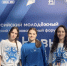 Елизавета Алмазова посетила молодежный форум - Michurinsk68.Ru