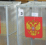 В Мичуринске начались выборы - Michurinsk68.Ru