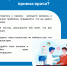 ... - Городская больница им. С.С. Брюхоненко