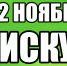 LogNI2025 - Краеведческий музей