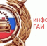 В Мичуринске пройдет профилактическое мероприятие «Пешеход» - Michurinsk68.Ru