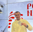 Всероссийский форум «Россия — наш дом» - МичГАУ