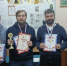 Первенство по шахматам выиграла команда “Яблоко” - Michurinsk68.Ru