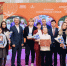 Это успех! Спортивный успех! - Michurinsk68.Ru
