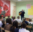 Выступление для детей - ЦГБ г. Мичуринска