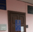 Прокуратура защитила  права матери погибшего участника СВО - Michurinsk68.Ru