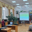Выступление министра М.А. Маковой - ЦГБ г. Мичуринска