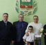 В Мичуринске семьи получили удостоверения многодетных - Michurinsk68.Ru