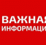 На первенцев, родившихся в 2026 году, семьи Мичуринского округа получат выплаты - Michurinsk68.Ru