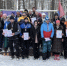 Педагоги округа выиграли лыжные соревнования - Michurinsk68.Ru