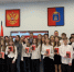 Паспорт к празднику - Michurinsk68.Ru