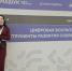 Педагог Мичуринского лицея обменялась опытом с коллегами - Michurinsk68.Ru