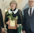В Мичуринске чествовали работников культуры - Michurinsk68.Ru
