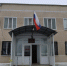Полицейские выявили факт фиктивной регистрации граждан Таджикистана - Michurinsk68.Ru