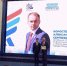 Мичуринец награжден дипломом Минспорта России - Michurinsk68.Ru