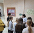 ... - Городская больница им. С.С. Брюхоненко