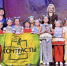 «Контрасты» в Сочи: победы, грант и море радости - Michurinsk68.Ru