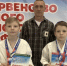 Из Орла - с медалями - Michurinsk68.Ru