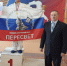 Три “золота” - Michurinsk68.Ru